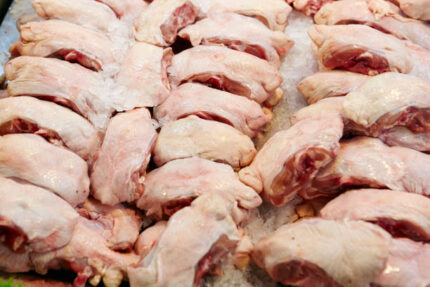 chicken backs for sale, chicken back wholesale, where can i find chicken backs